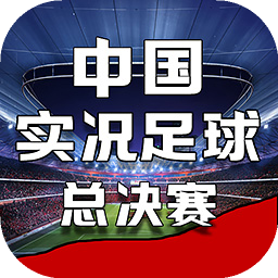 开元8888vip官网
