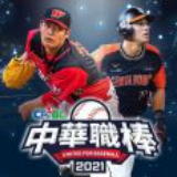 8x8小皇冠