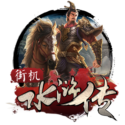 管家婆一奖一特一中