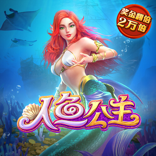 b体育官网登录app