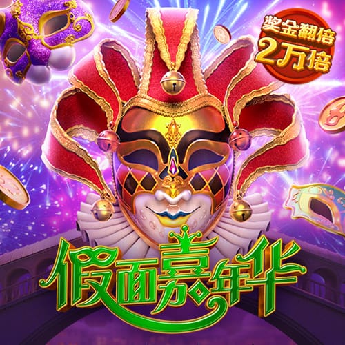爱游戏全站app官方网址