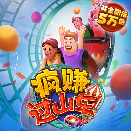 best365下载ios
