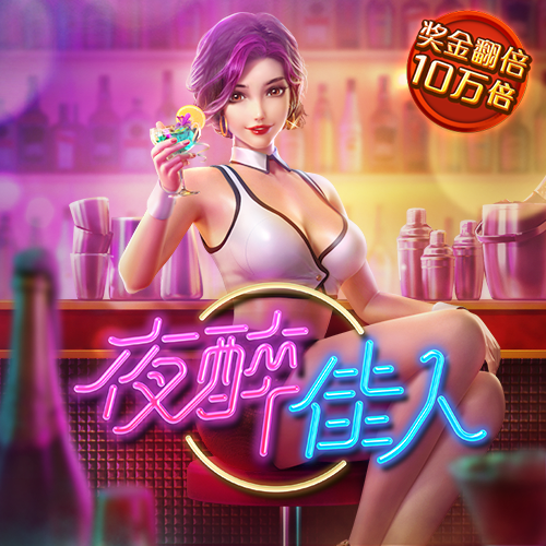 开yun体育官网