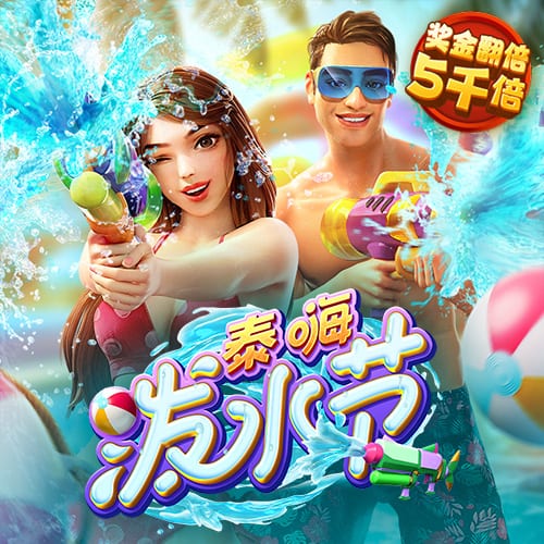 海德体育网页版