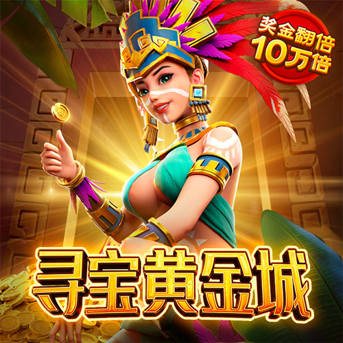必博体育官网app