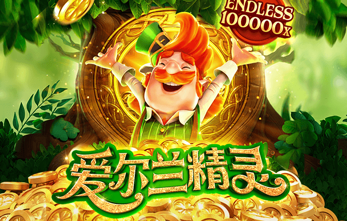威尼斯登录入口welcome