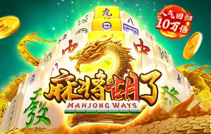 贝搏体育app下载