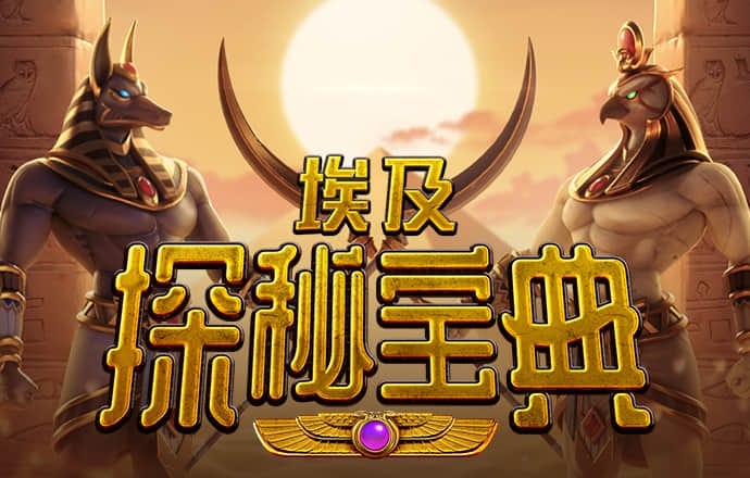 万博英超狼队ManBetX全站