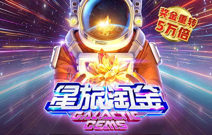 大发888官网入口登录