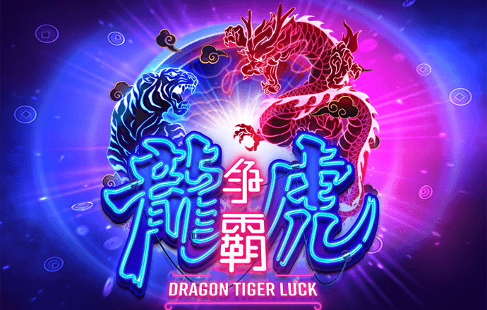 永乐国际app手机下载