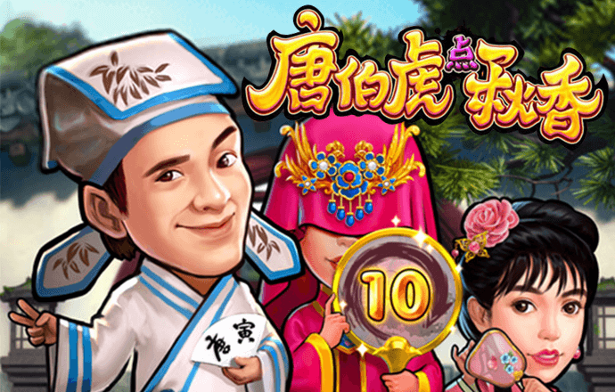爱游戏体育APP官网
