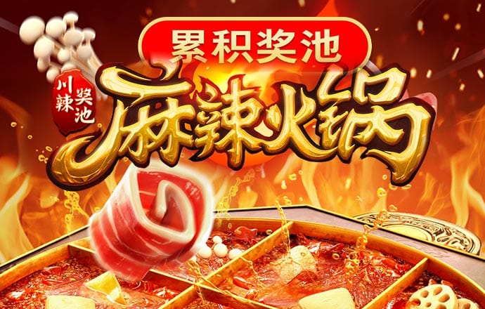 博澳体育app官网入口下载
