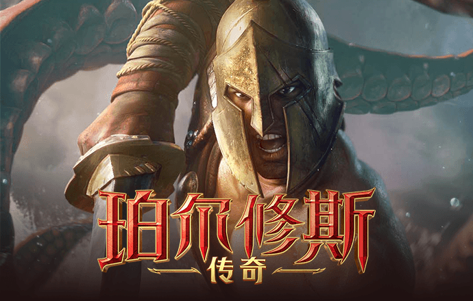ror体育下载ios