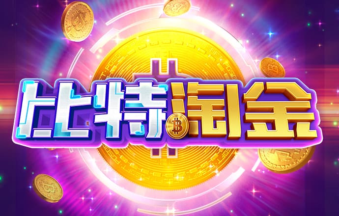zoty中欧体育官方下载