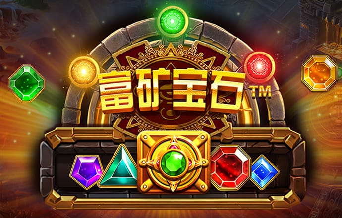利来体育官网
