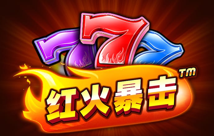 爱游戏app下载官网