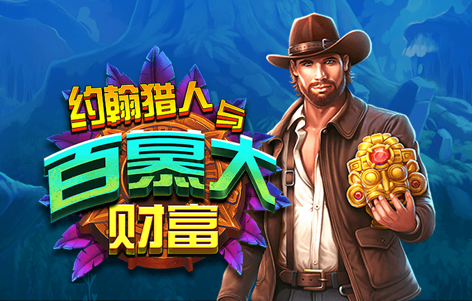 冠亚体育app手机版下载