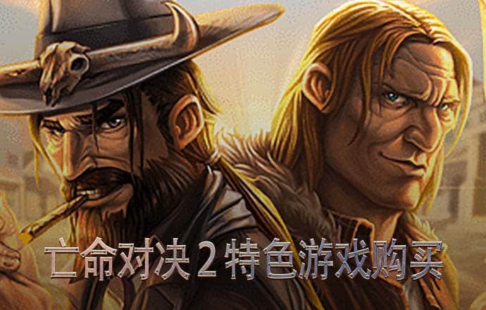 半岛综合下载