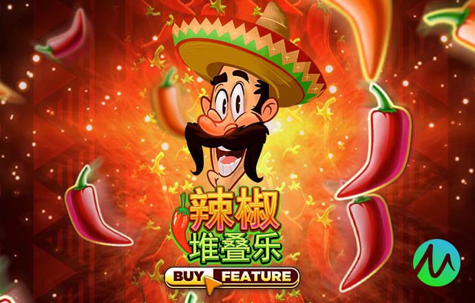 皇冠下载官网app