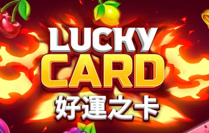 bck平台-bck体育