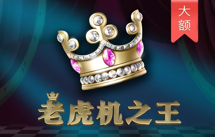 944天下彩线路入口三