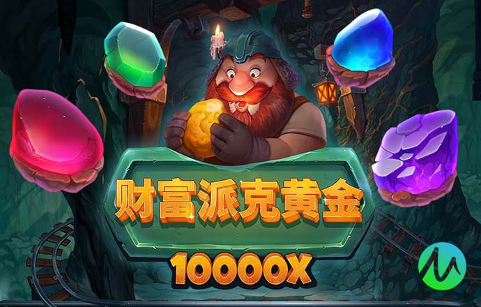 火狐体育全站app