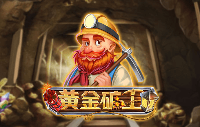 oety欧亿体育下载