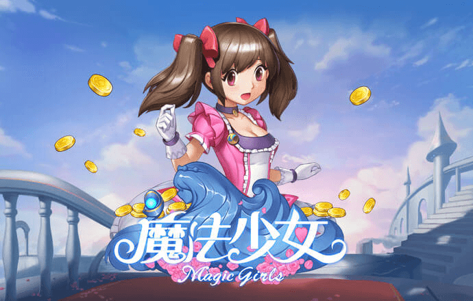 金年会app登录官网
