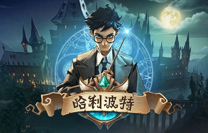 皇冠8868官网