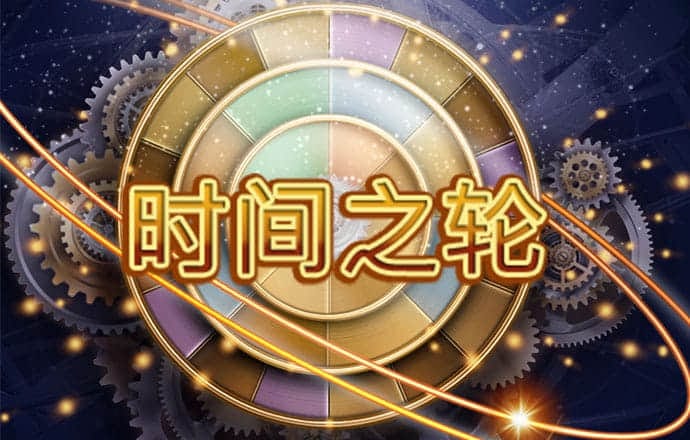 6866体育官网下载