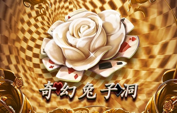 be365体育平台官网
