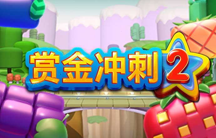 利记娱乐的官方网站