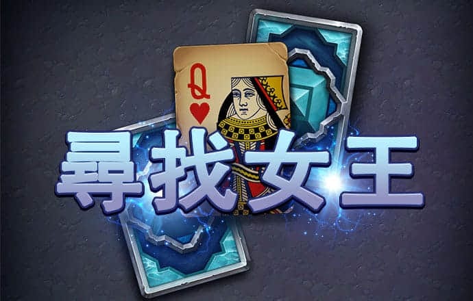 爱游戏体育官方网站