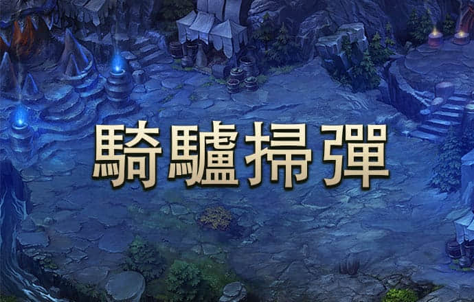 乐鱼app官网入口下载