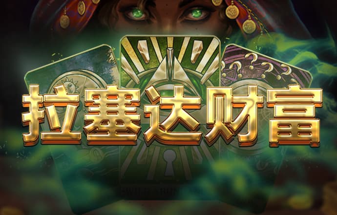 澳门跑狗8800论坛精华22截图0