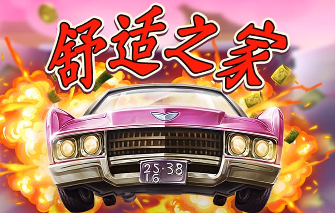AG尊龙凯时官方最新版本更新内容