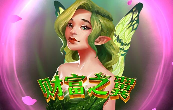 星空app官网