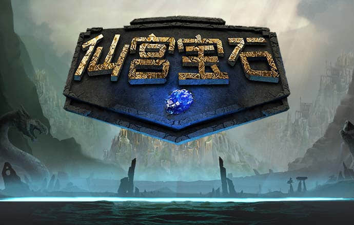 金年汇app官方网站