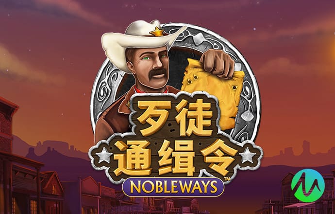 爱游体育app官方网站登录