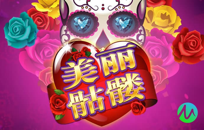 跑狗图论坛新一代5043特色