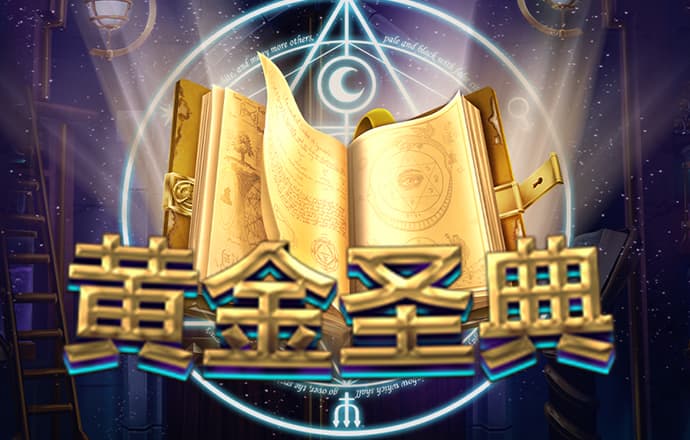 期期中app官方正版下载