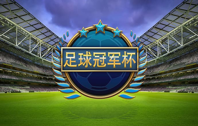 bb贝博官方平台下载