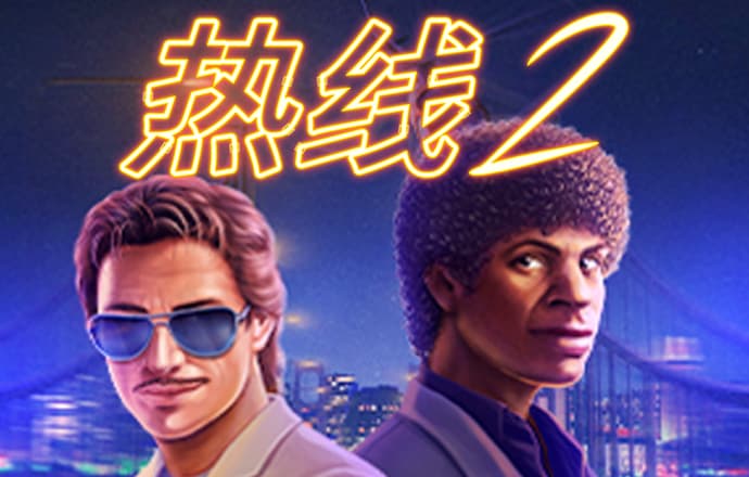 澳门内部正版免费资料软件优势
