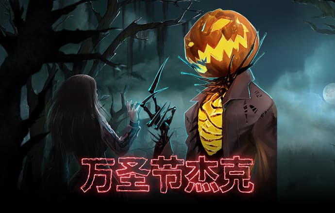 百家家乐APP下载