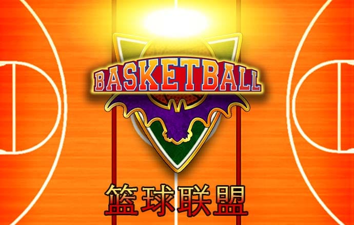 九游会·j9