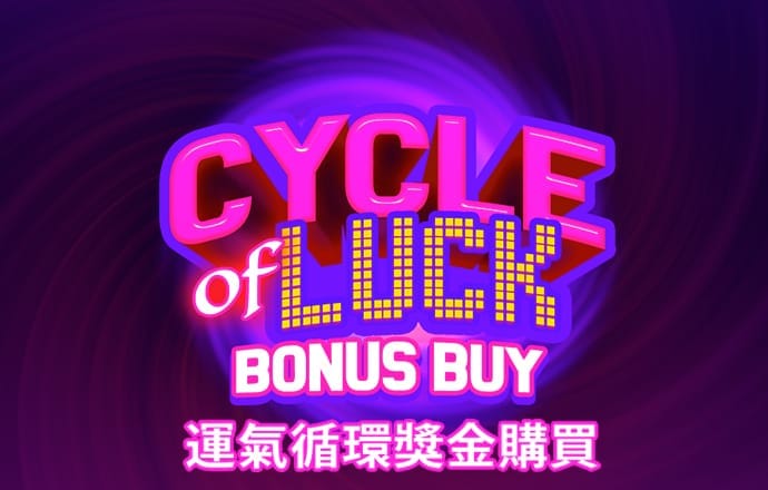 b体育必一运动官网