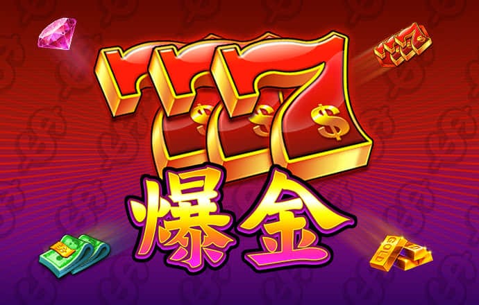 江南app官方官网