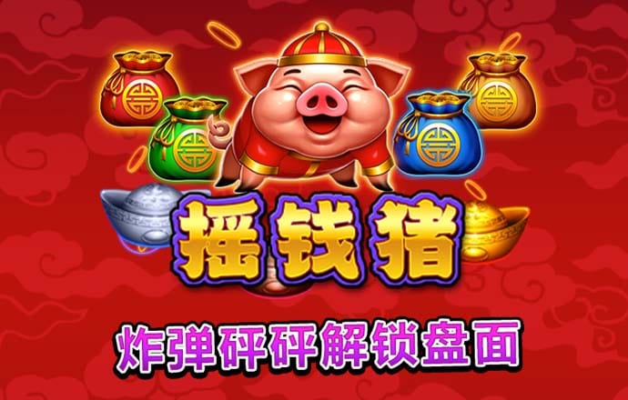 凤凰体育线上平台官网
