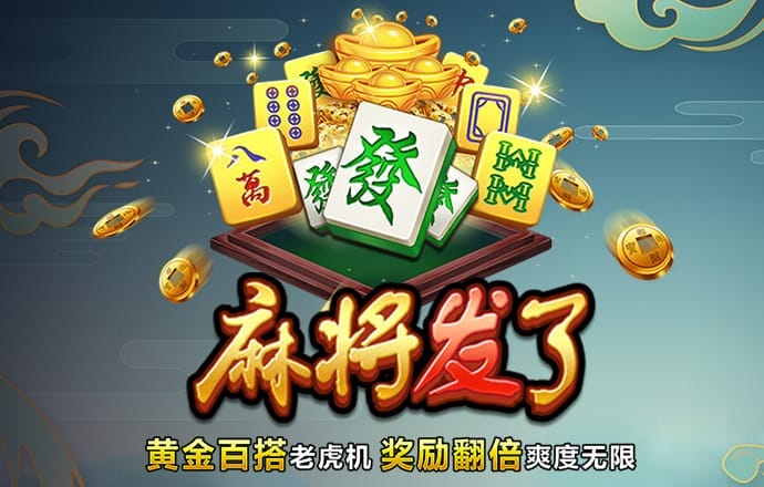 58娱乐彩票手机版官网
