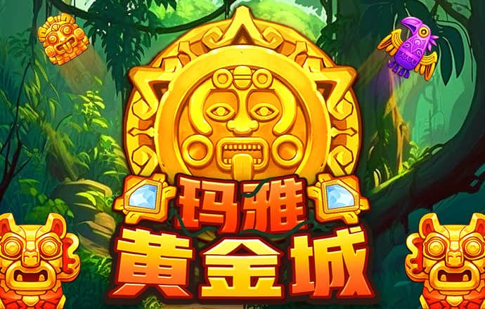 华体会hth体育登录